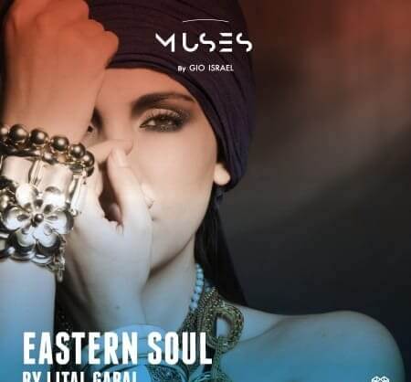 Gio Israel Muses Eastern Soul by Lital Gabai WAV